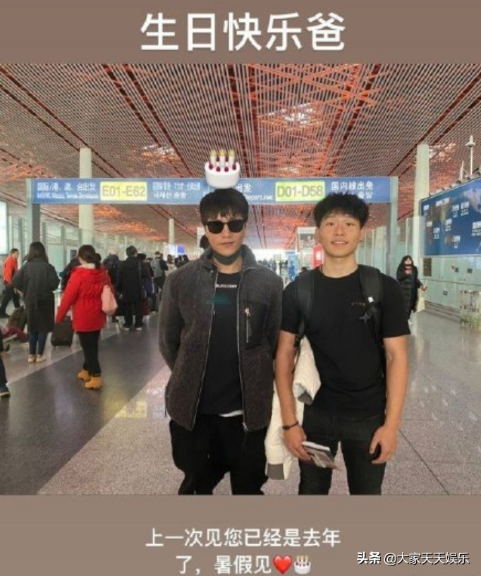 合照|陈坤儿子晒合照为陈坤庆生 俩人站在一起像兄弟，陈坤的颜值太能打了