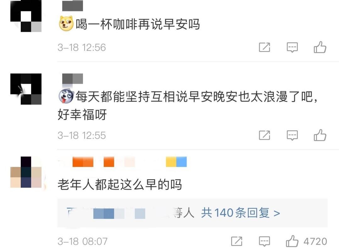 孙俪曝结婚11年每天都会做的事！邓超晒与老婆的合照，超浪漫