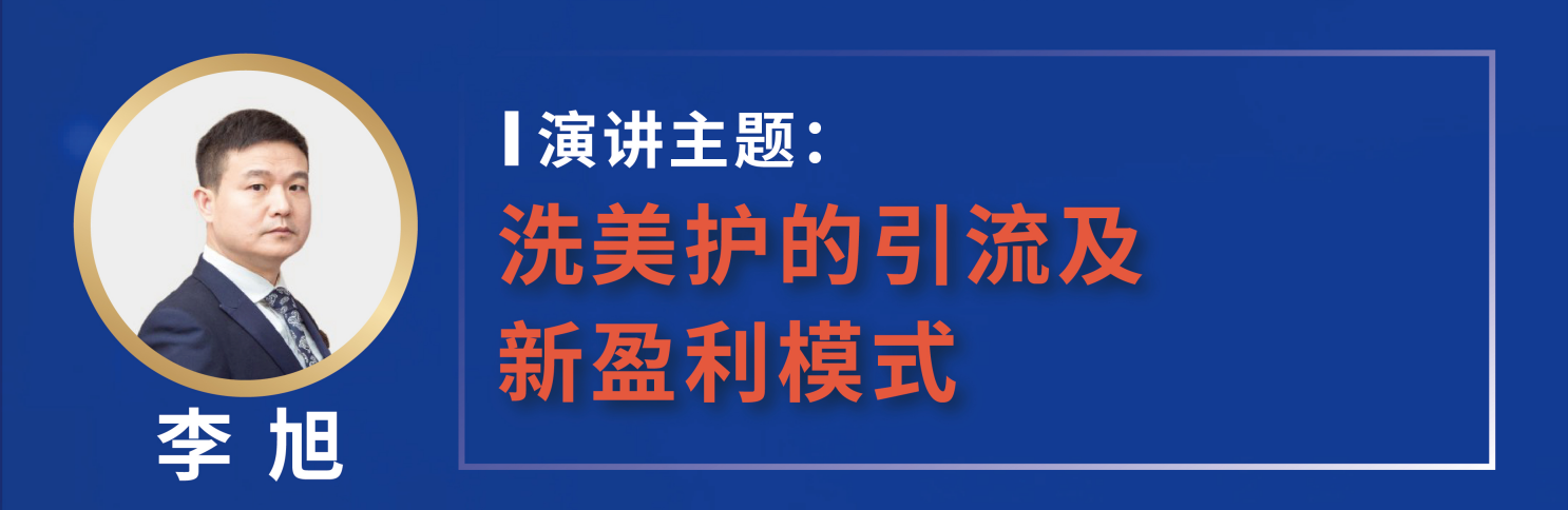 CIAAF郑州展“三新”全国巡展郑州站火热筹备中……