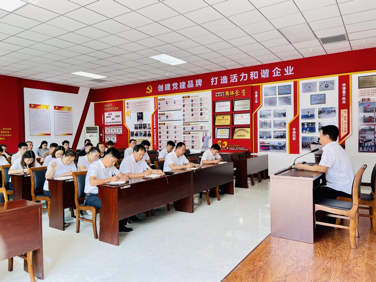 祖国颂丨让党建成为企业发展的“指路明灯”和“红色动力”