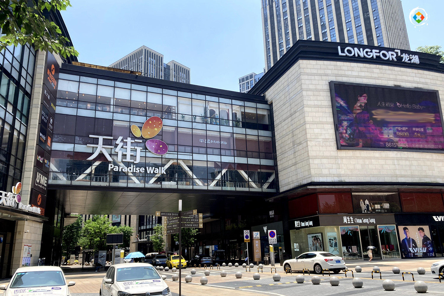 游客去解放碑，本地人都来观音桥，重庆的商圈，谁才是你的最爱？