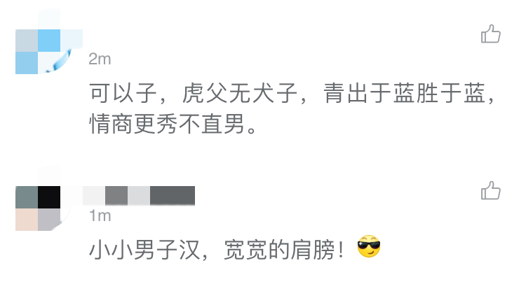 吴京老婆谢楠罕晒娃，6岁吴所谓肌肉不输爸，下一个武术冠军？