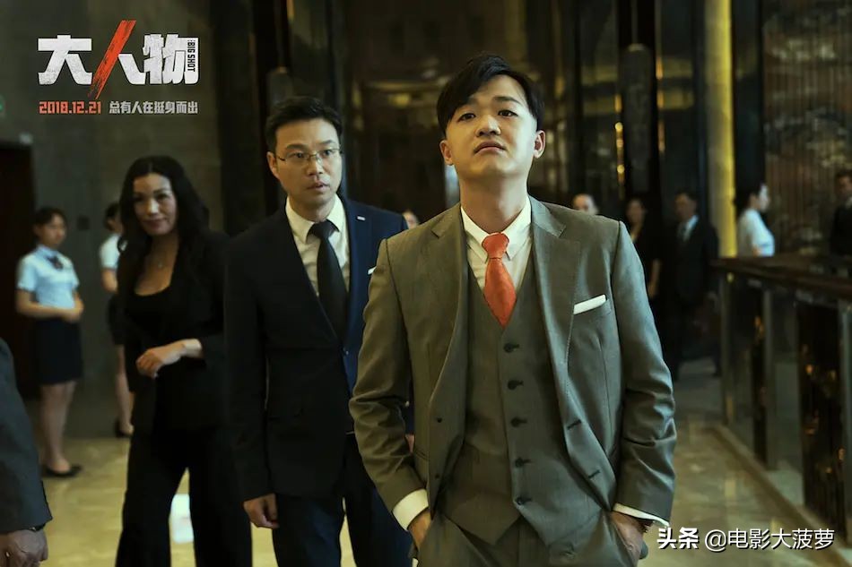 金世佳浑噩13年，就是在等这个“人渣”的出现