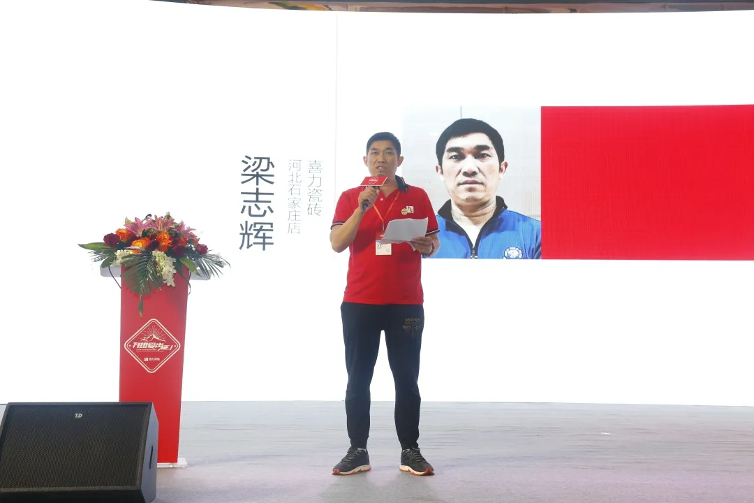 為熱愛(ài)出征！喜力蓄勢(shì)引爆第二個(gè)三年品牌升維引擎