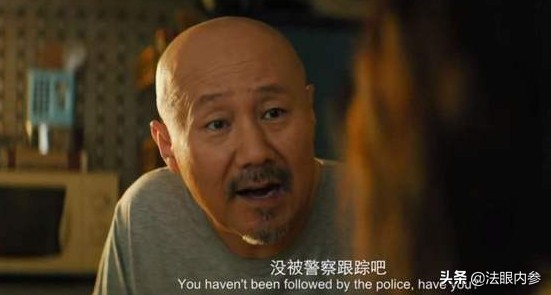 “我叔是人保总裁”，看基层理赔员如何月入百