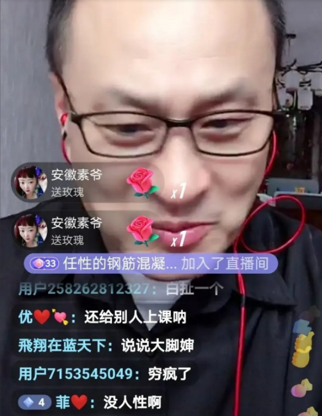 于月仙离世半个月后，被网暴的王老七首发声：我们只是普通同事