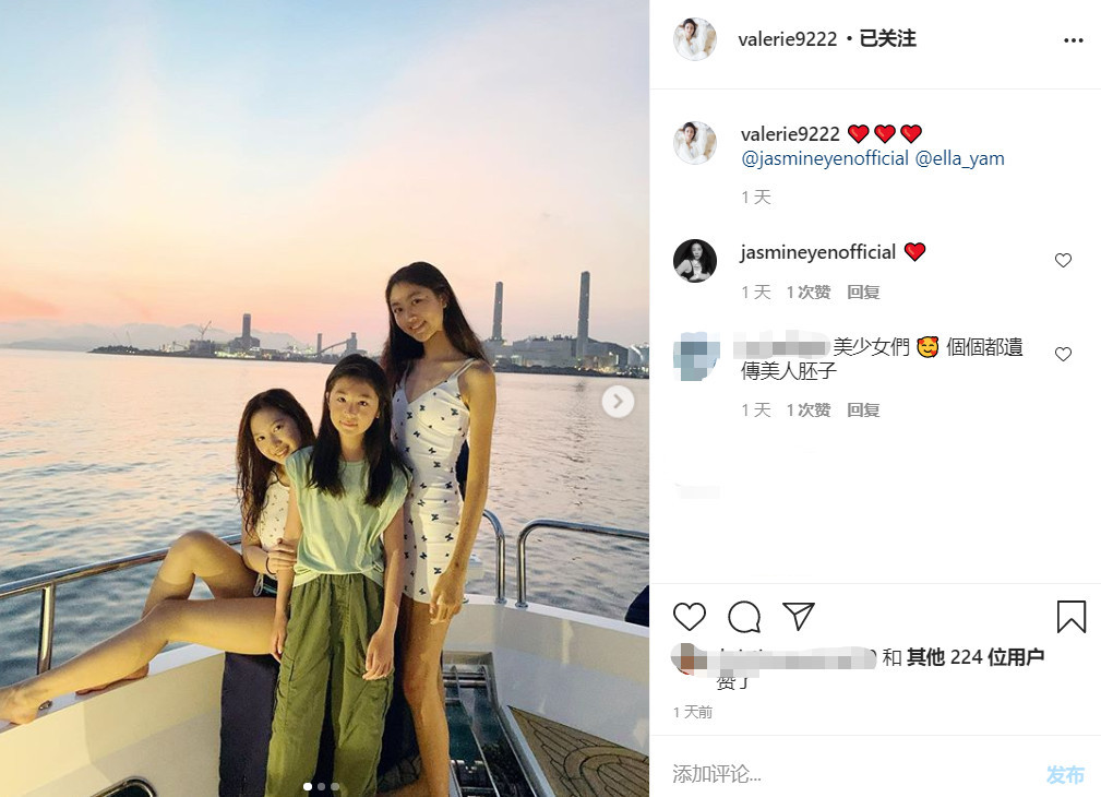 游艇|甄子丹女儿任达华女儿坐游艇两位星二代同框比美难分伯仲