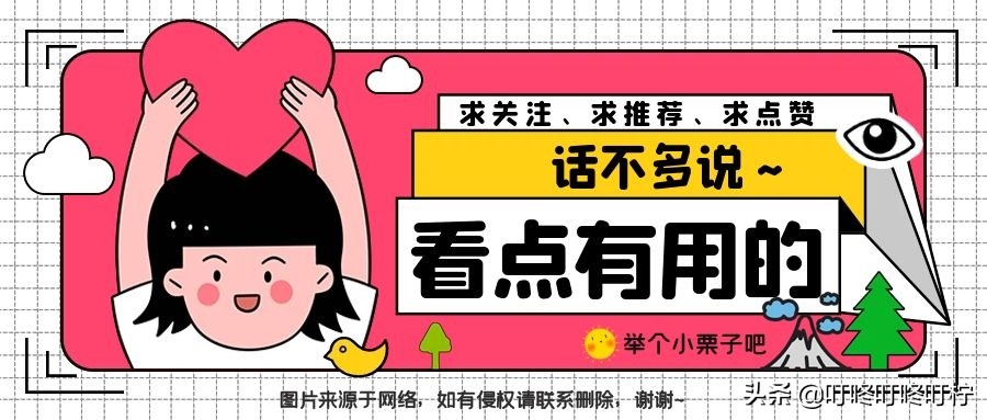 中小学“课后服务”9月实施，家长对此质疑声不断：孩子晚饭咋办