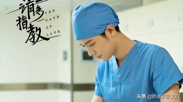 CCTV father plays drama to appear: Xiao Zhan " survive " or sow at leaving late on Feburary 12, expect please