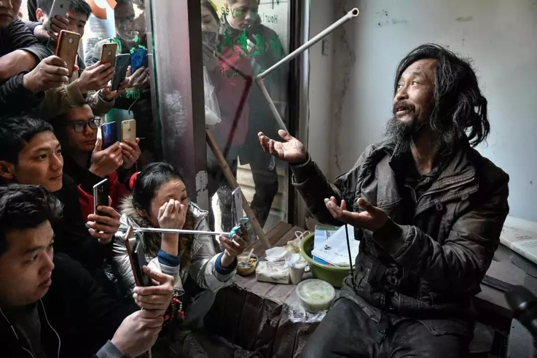 狗屁网红！这些人是流浪大师也捡不动的垃圾