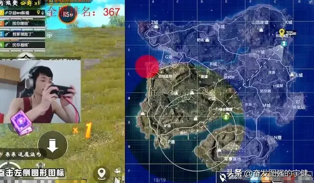 和平精英：鯊魚喲帶六桶油獨(dú)闖出生島，“低保代言人”要改行了？