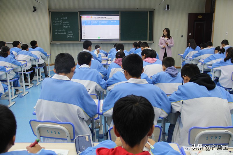 灵台县初中道德与法治课堂教学讲赛在城关中学鸣锣开赛