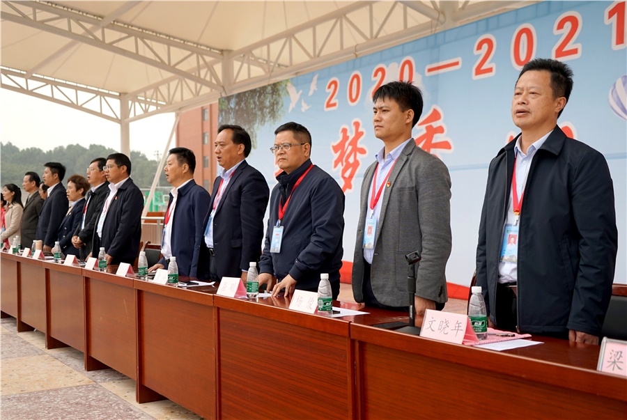 筑梦香山 · 共创未来——湖南医药职业中专学校举行开学典礼
