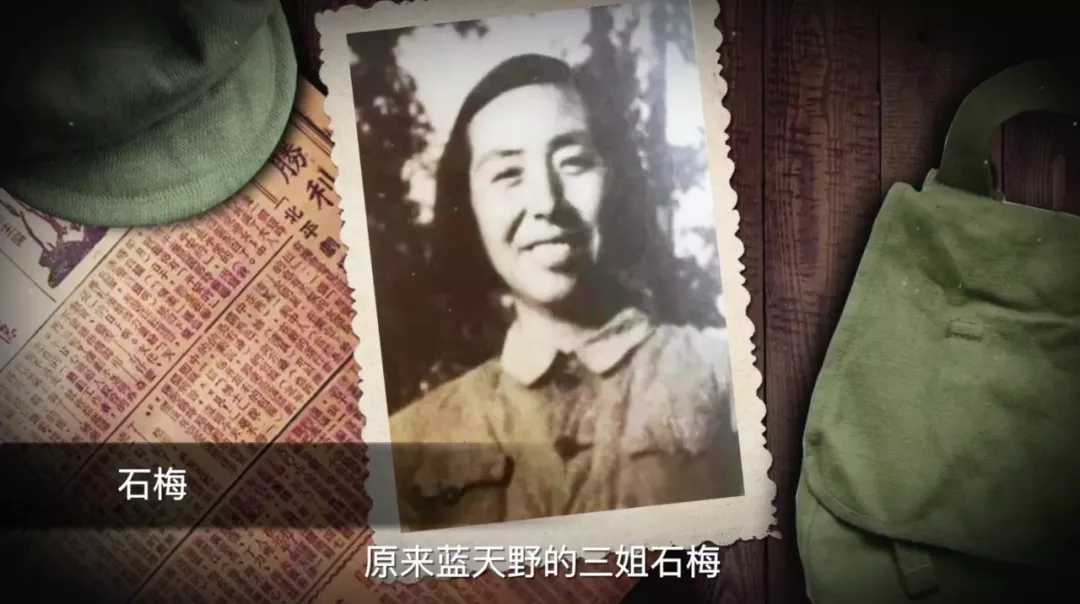 白天演员、晚上间谍,隐姓埋名75年,他终于上热搜了