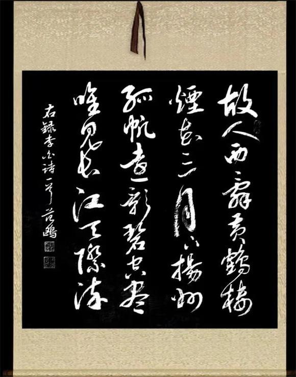 新时代艺术领军人物——范鸥