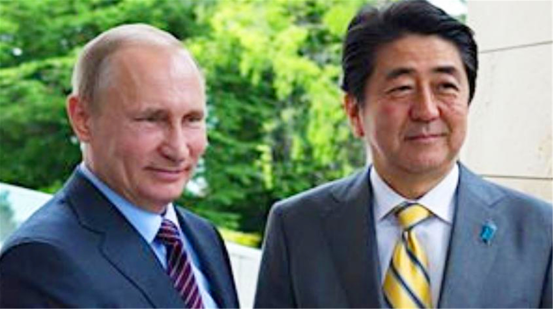 俄罗斯终于让步？只要安倍答应两个条件，就同意归还日本2个岛屿