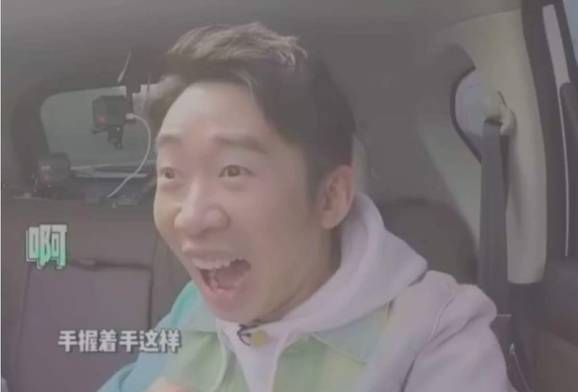 又一位男星亮出结婚证！杨紫带头道喜，情绪激