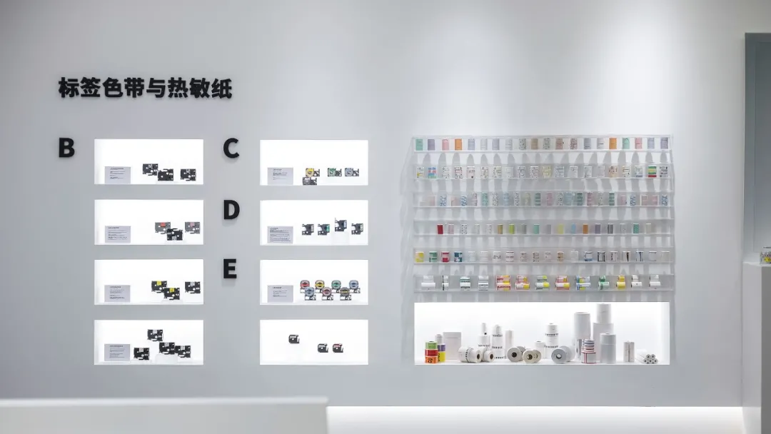 爱墨标签机 官宣|爱墨标签机文化博物馆焕新亮相,全面升级