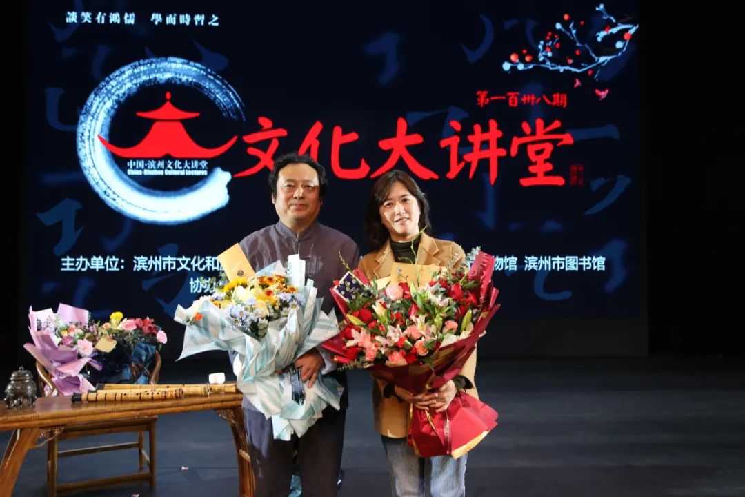 千年古韵，一尺竹音暨陈婷刘哲作品音乐会成功举办