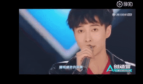 " creation battalion 2019 " explode red specification what? Goose factory sons are not defeated a daughter! 