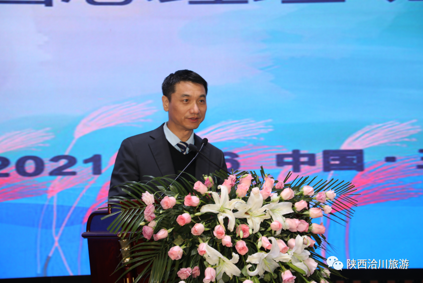 2021洽川旅游推介會在河南三門峽市 圓滿收官