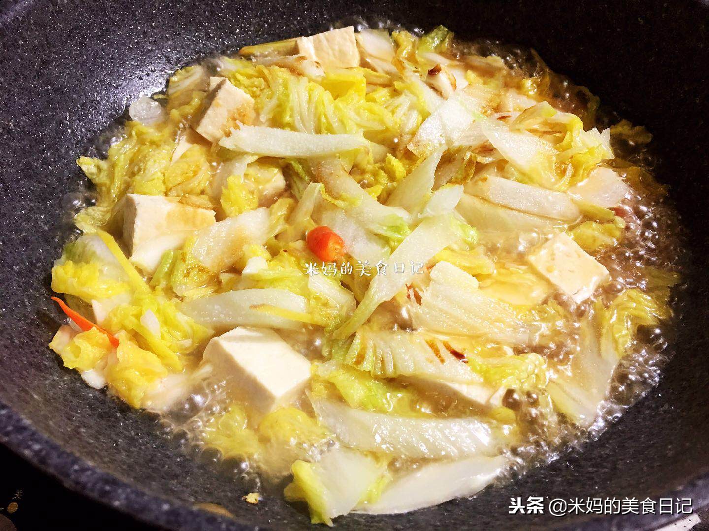 图片[8]-白菜炖豆腐做法步骤图 和它一起烧比吃肉还香孩子吃补充钙质长-起舞食谱网