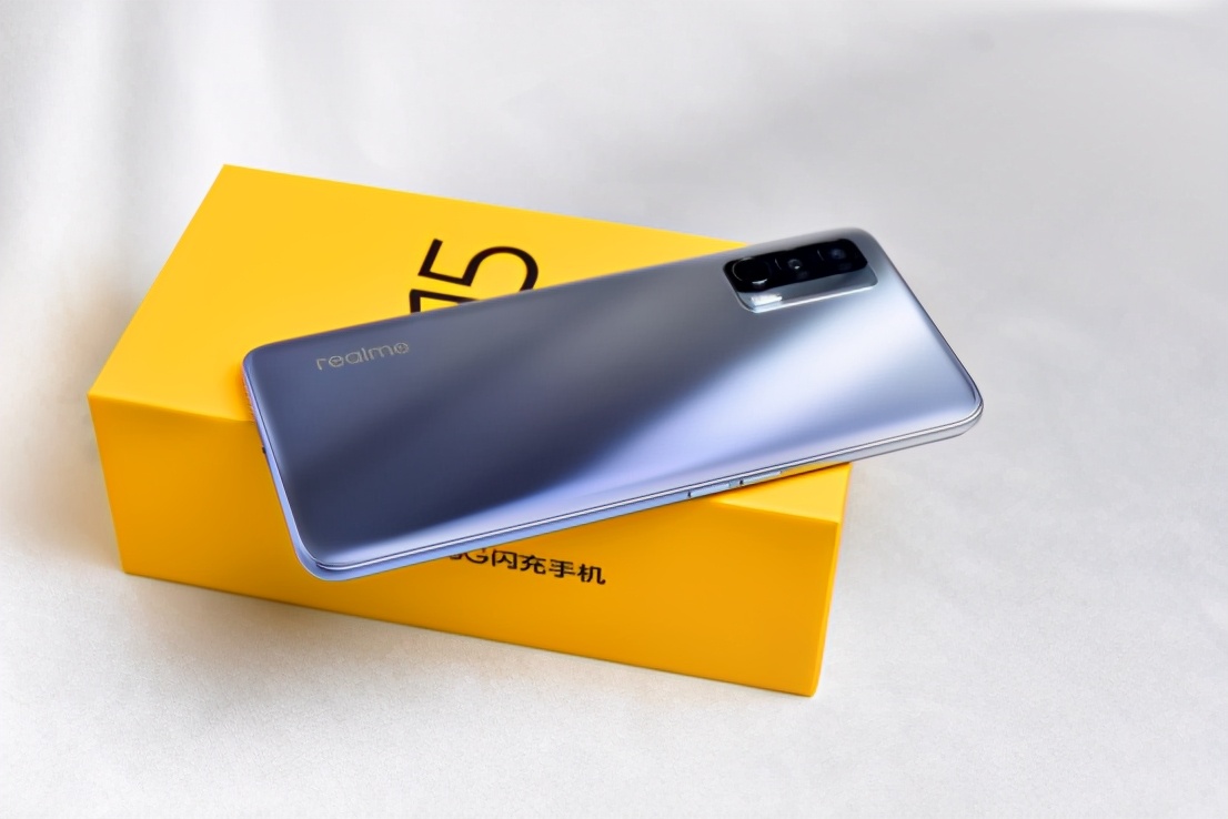 "Is the state current bright and beautiful carp " is Realme true my V15 5G? Mobile phone evaluation