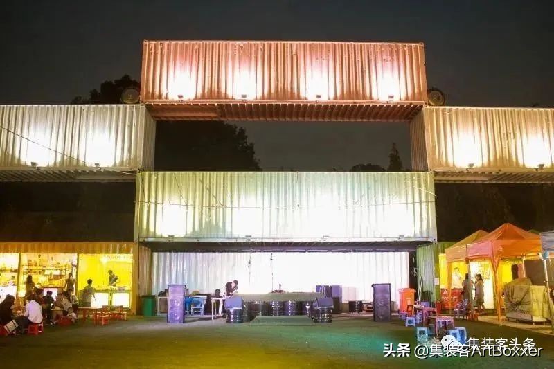 案例｜歐式風情集裝箱商業(yè)街_上海集裝客