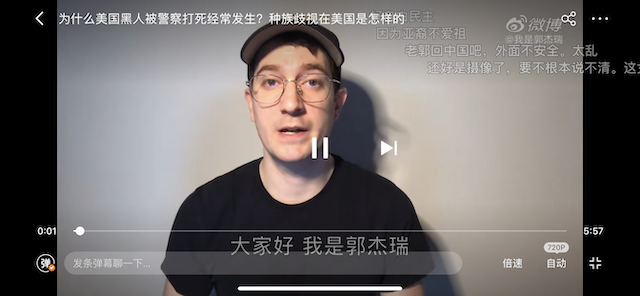 Is foreign net red mastered " fortune password " ? Such foreigner rich advocate more suffer Chinese netizen to like