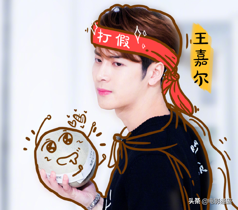 " escape closely 3 " the net passes MC substitution, hopeful returns to Yang Mi Deng Lun, xin Jiabin makes a person expect full