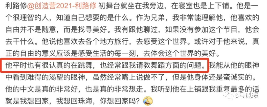 In the end, is profit way builds ability best-selling that? 