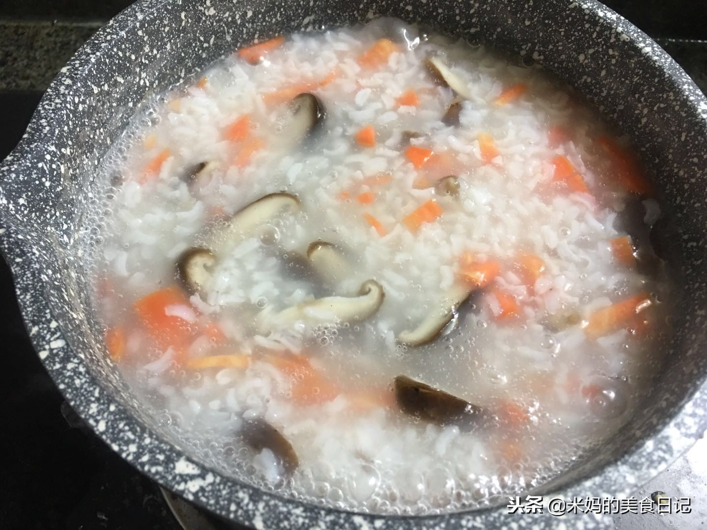 图片[9]-香菇胡萝卜虾仁粥做法步骤图 常吃增智力个头长少生病-起舞食谱网