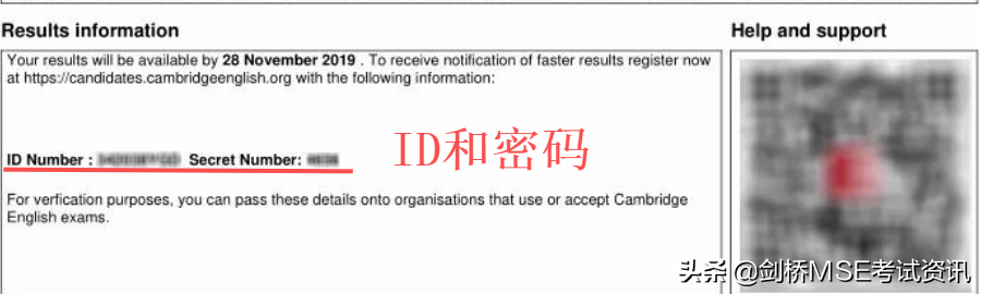 KET/PET临考前3大注意事项！要想不挂科请快点收藏