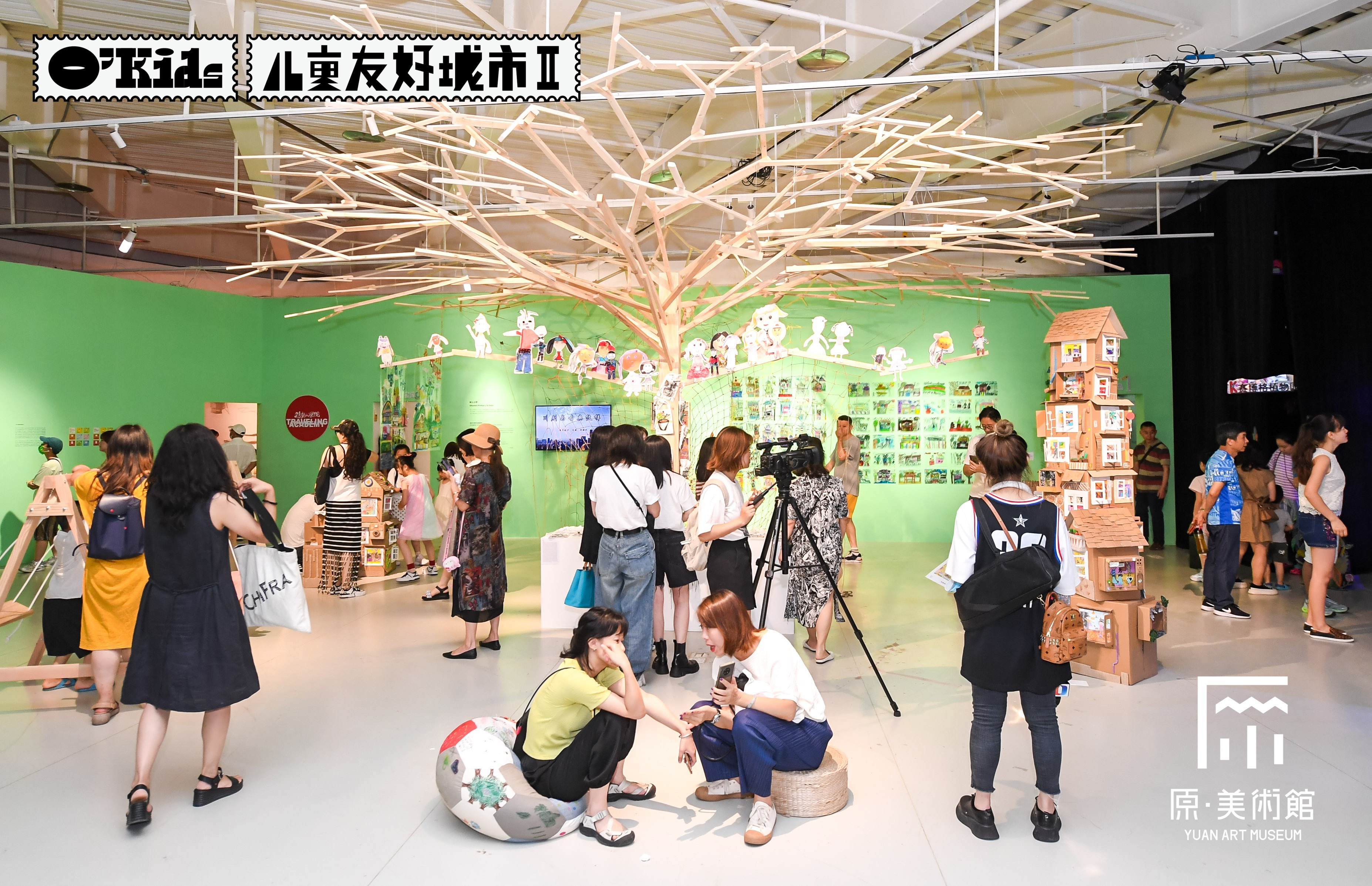 2021 O’Kids国际儿童艺术节在渝正式开幕