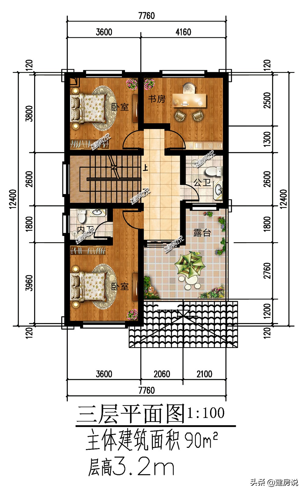 33万建一栋三层欧式别墅，村里的小媳妇都喜欢，图纸快收藏