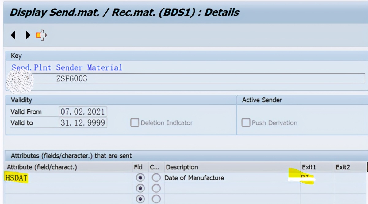 SAP Batch Derivation功能初探之一