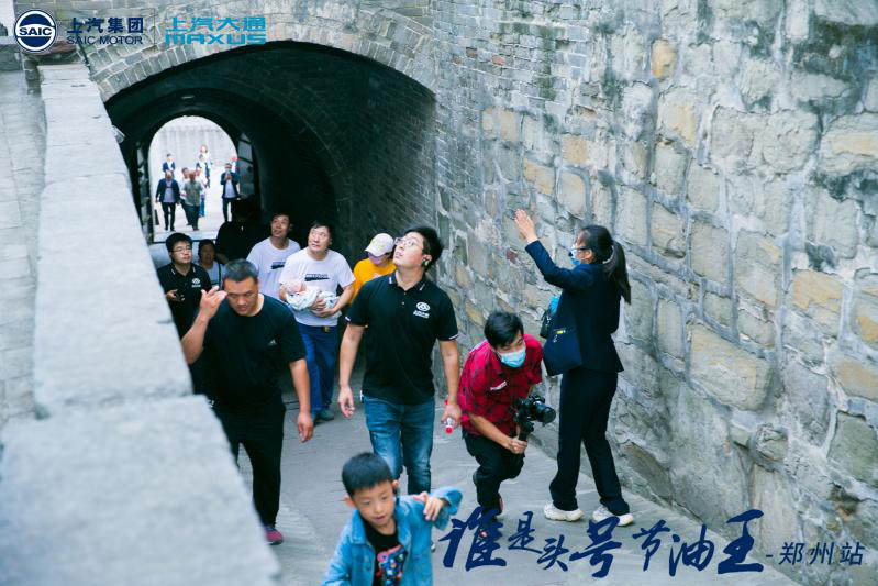 大河报汽车网