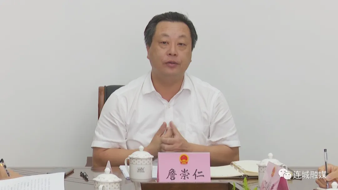 连城县领导开展“人大代表联系月”活动