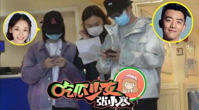 郑恺苗苗521 修成正果，夜店小王子改邪归正，结