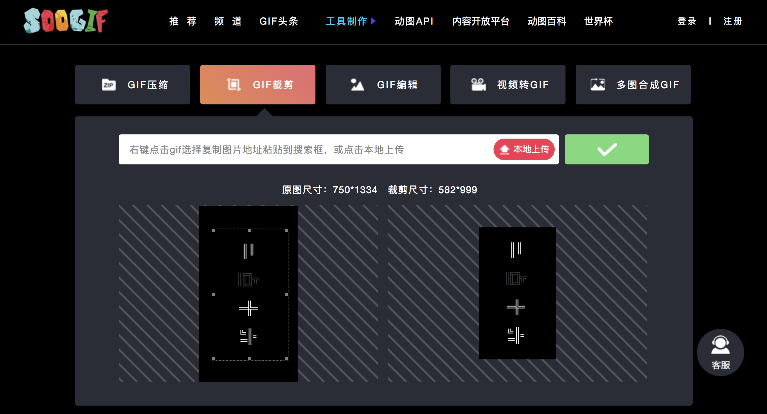 极客荐 | 15 款最实用的在线工具，帮你省下 10GB 电脑空间