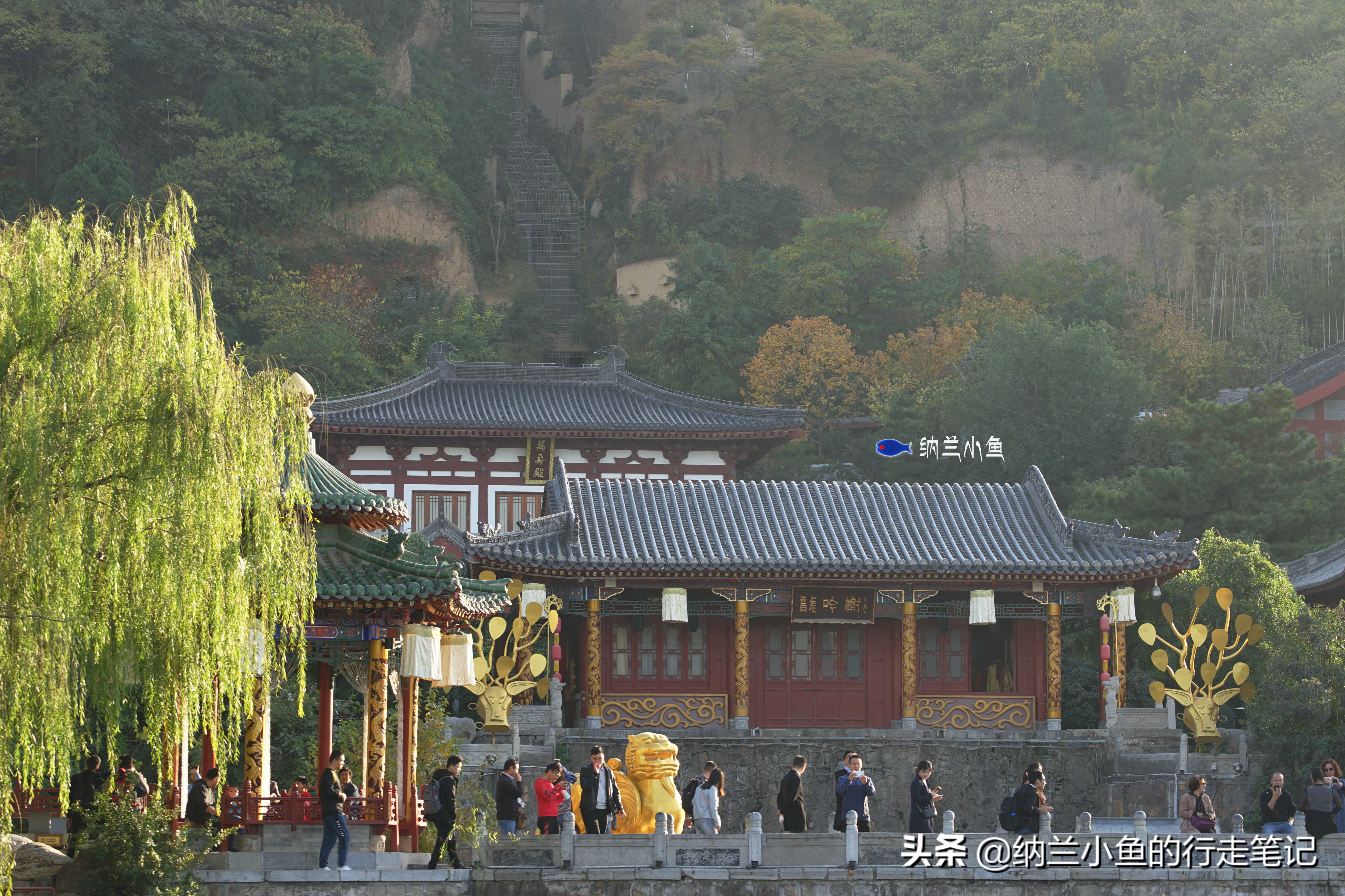 西安骊山 不仅有“天下第一御泉” 还有一段流传千年的爱情故事