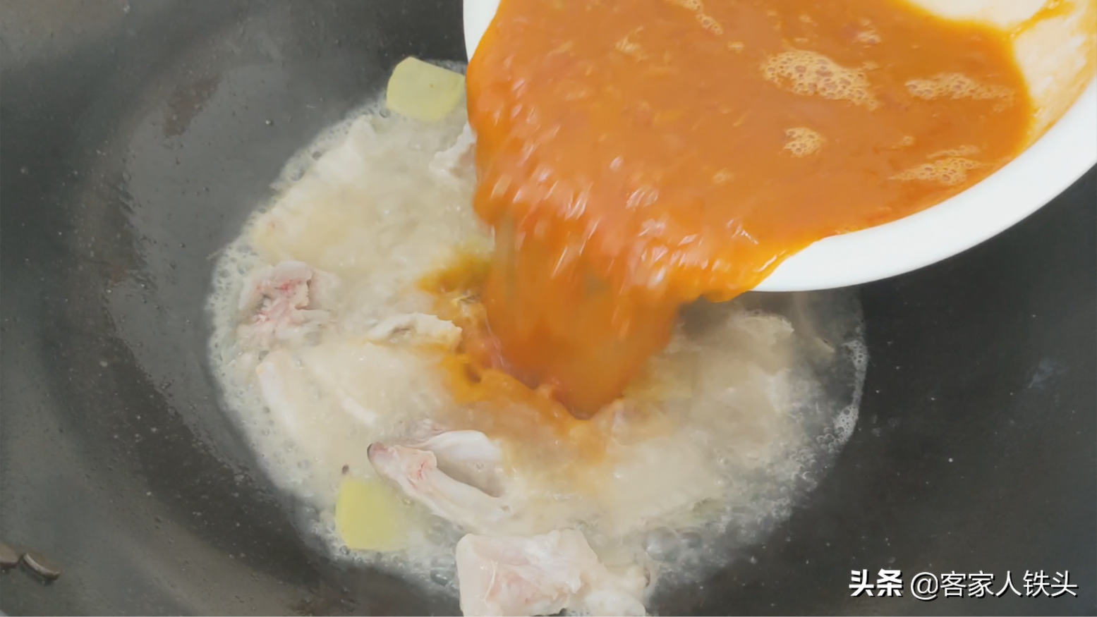 1条鲈鱼3个番茄，以后待客就这一个做法，好吃到孩子都不肯放筷