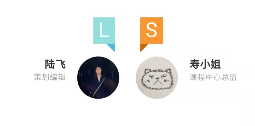 编辑部春节闲聊：享受没有意义的时间，是一种本事