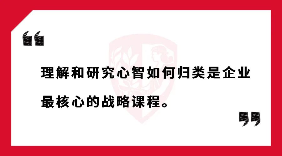 “趋势大于优势，不同胜过更好。”| 46期课程回顾