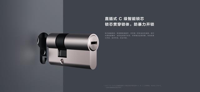 小米生态链又推新产品，内嵌监控摄像头 人体传感器！网民：买就正确了