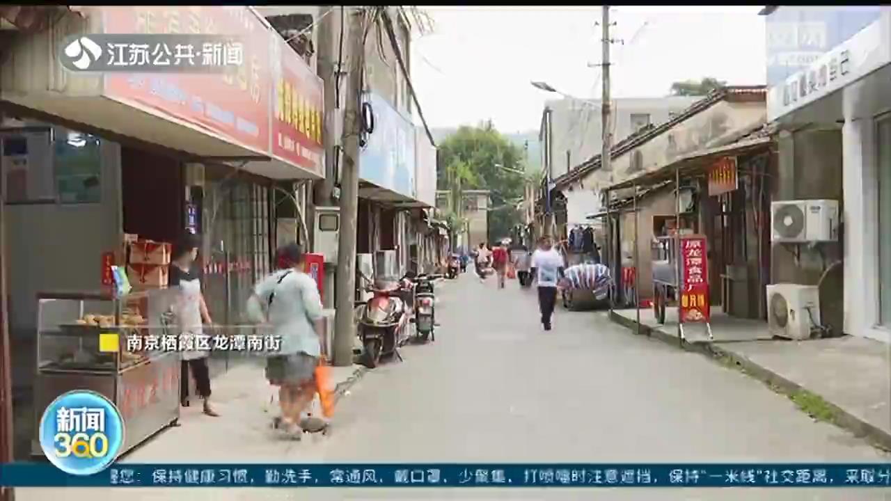 南京龙潭老街上的传统月饼：零添加纯手工 靠“小时候的味道”出圈