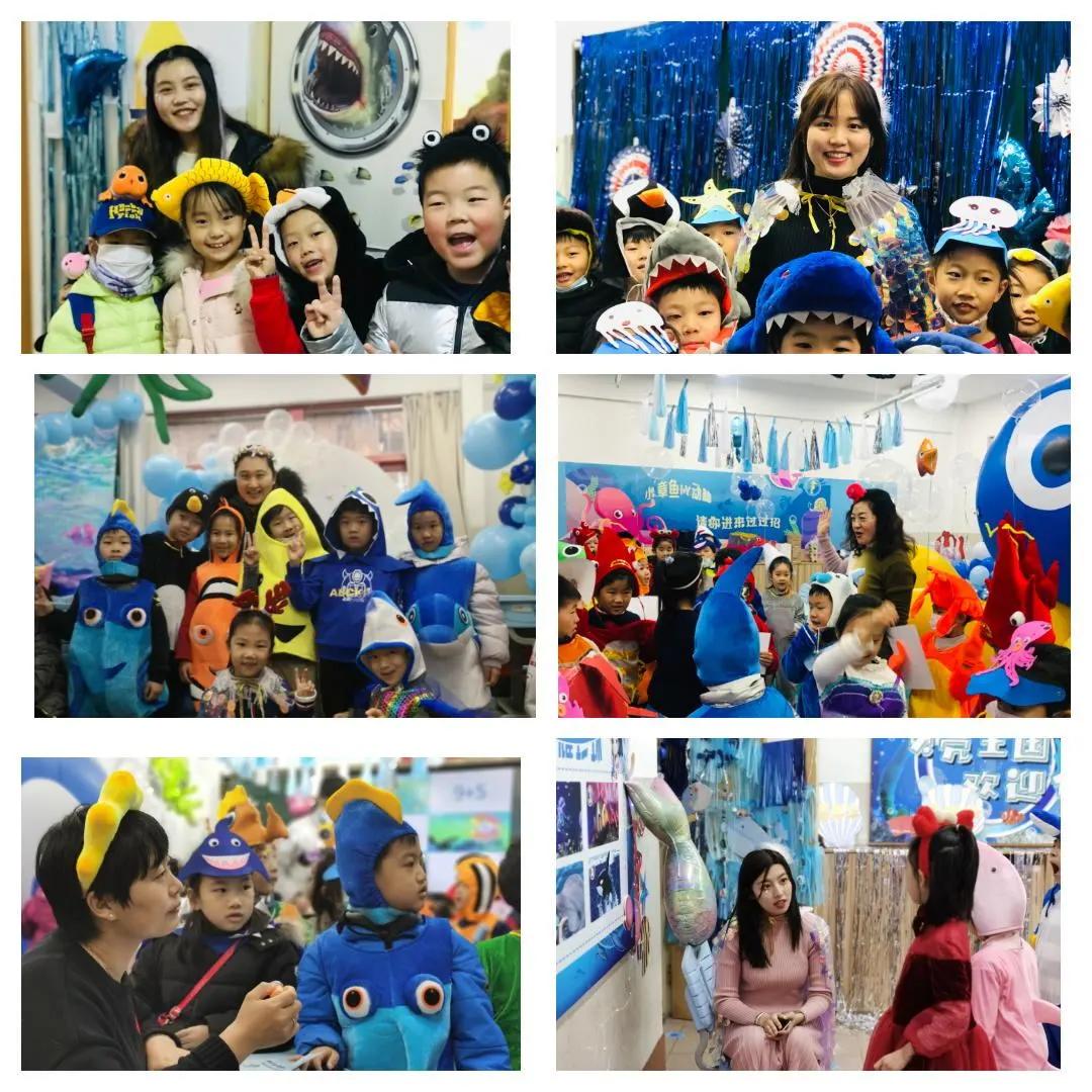 青岛市实验小学一年级期末全科素养测评玩&ldquo;嗨&rdquo;了