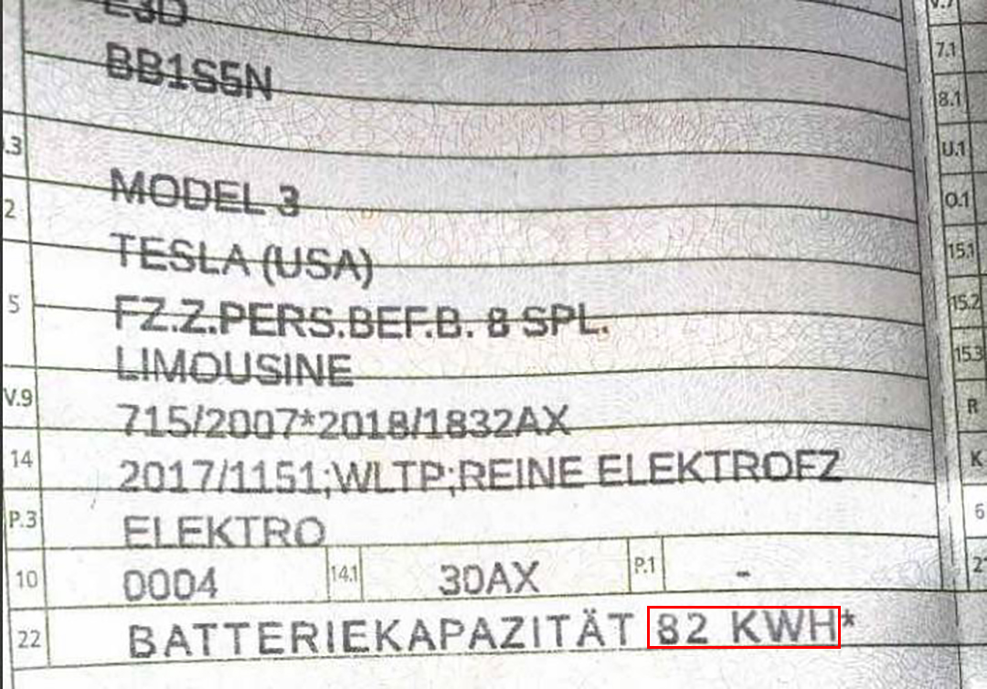 新款特斯拉Model 3续航提升的原因 电池增加到82kWh