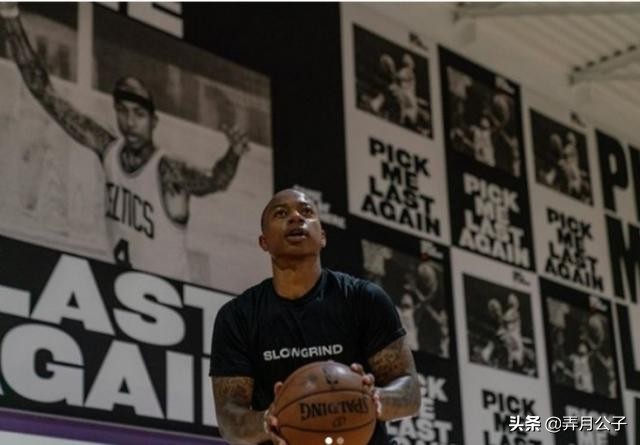 Wear 24 polo shirt to return to alliance, you know small Thoms to give how many effort for regain competition ground