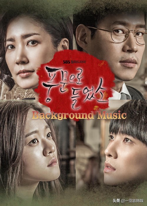 柳好贞年轻外貌超港风 主演阳光姐妹淘 丈夫李再